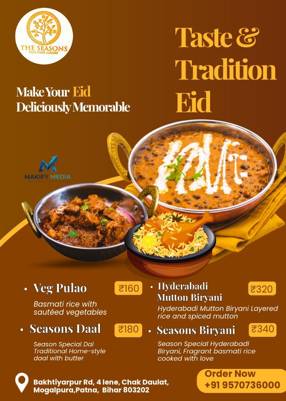 Durga Resort Arambol promotional flyer one